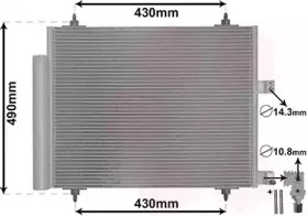 09005213 VAN WEZEL Конденсатор, кондиционер