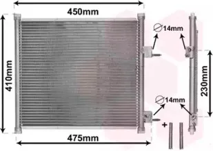 18005262 VAN WEZEL Конденсатор, кондиционер