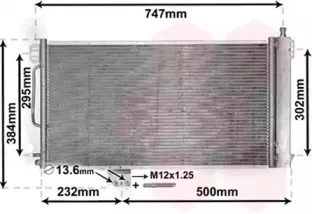 30005200 VAN WEZEL Конденсатор, кондиционер