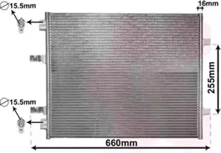 37005480 VAN WEZEL Конденсатор, кондиционер