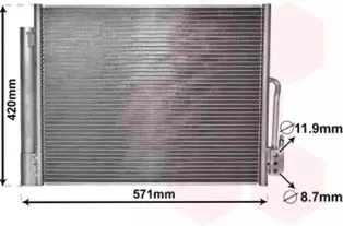 37005560 VAN WEZEL Конденсатор, кондиционер