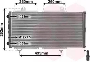 40002033 VAN WEZEL Радиатор, охлаждение двигател