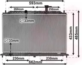 83002077 VAN WEZEL Радиатор, охлаждение двигател