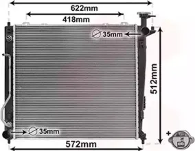 83012703 VAN WEZEL Радиатор, охлаждение двигателя