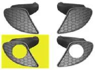 0148594 VAN WEZEL Решетка вентилятора, буфер