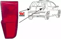 1622928 VAN WEZEL Отражатель