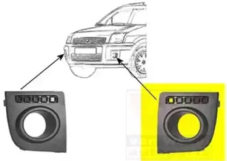 1811593 VAN WEZEL Решетка вентилятора, буфер