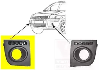 1811594 VAN WEZEL Решетка вентилятора, буфер