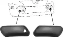 4041599 VAN WEZEL Облицовка / защитная накладка, облицовка радиатора