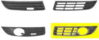 5839593 VAN WEZEL Решетка вентилятора, буфер