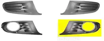 5863593 VAN WEZEL Решетка вентилятора, буфер