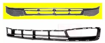 8226590 VAN WEZEL Решетка вентилятора, буфер