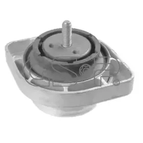 530143 GSP Подвеска, двигатель