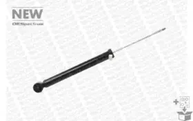 376036SP MONROE Амортизатор