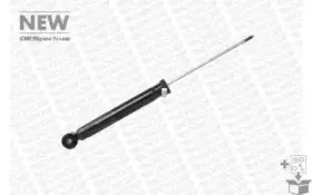 376052SP MONROE Амортизатор