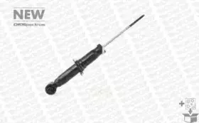 376078SP MONROE Амортизатор