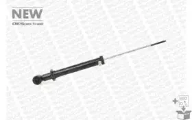 376106SP MONROE Амортизатор