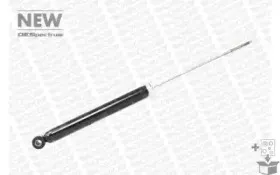 376140SP MONROE Амортизатор