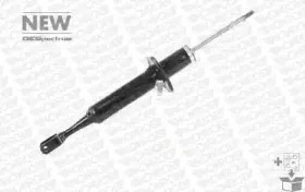 376176SP MONROE Амортизатор