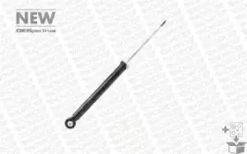 376193SP MONROE Амортизатор