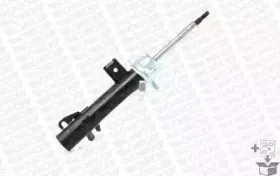 742050SP MONROE Амортизатор