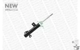 742077SP MONROE Амортизатор