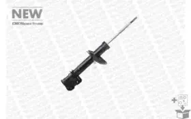 742090SP MONROE Амортизатор