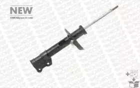 742108SP MONROE Амортизатор