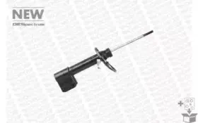 742111SP MONROE Амортизатор