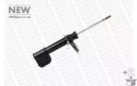 742161SP MONROE Амортизатор