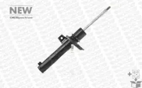 742245SP MONROE Амортизатор