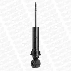 CB0014 MONROE Гаситель, крепление кабины