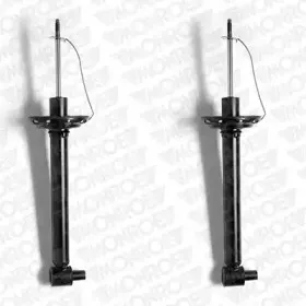 E1243 MONROE Амортизатор