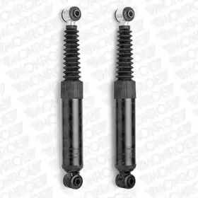 E2059 MONROE Амортизатор