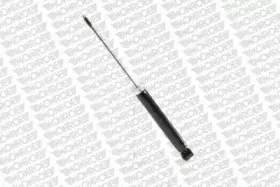 monroe-g2120