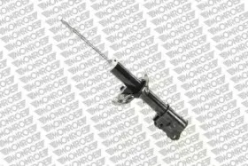 monroe-g7023