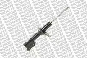 G7024 MONROE Амортизатор