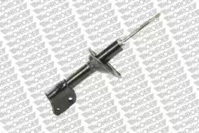 monroe-g7501