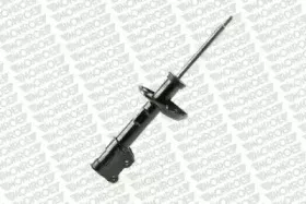 G8107 MONROE Амортизатор