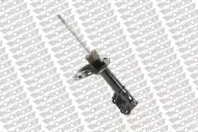 monroe-g8165