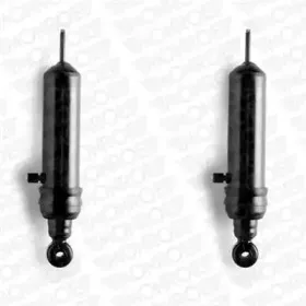 LA361 MONROE Амортизатор