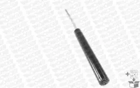 monroe-mg960