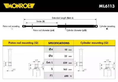 ML6113 MONROE Газовая пружина, крышка багажник