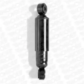 R2045 MONROE Амортизатор