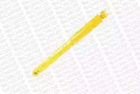 T5371 MONROE Амортизатор