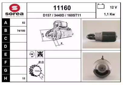 eai-11160