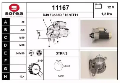 eai-11167
