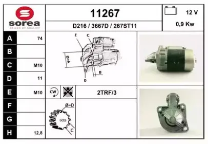 eai-11267