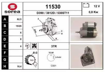 eai-11530