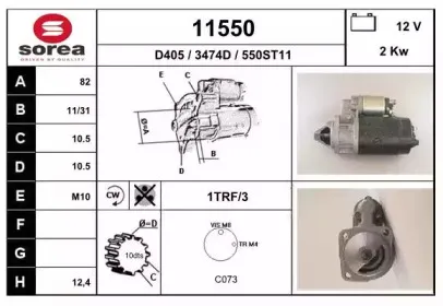 eai-11550